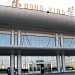 Dongying Airport