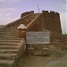 AMAR KOT (UMAR KOT) FORT