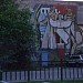  Универмаг в городе Золочев