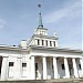 Недействующий вокзал железнодорожной платформы Ленинская в городе Ям