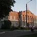 Золочевская районная государственная администрация в городе Золочев