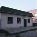 Аптека в городе Золочев