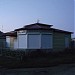 Ветеринарная аптека в городе Золочев
