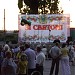 Сцена в городе Золочев