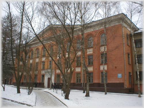 Гимназия № 30