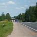 Zaplyusskiy railway viaduct