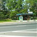 Автобусная остановка «Акрихин» в городе Старая Купавна