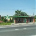 Автобусная остановка «Старая Купавна» в городе Старая Купавна