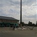 Стела 50-летию Советской власти в городе Ясногорск