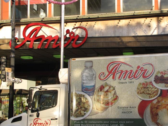 Amir Communauté Métropolitaine de Montréal CMM Rue SainteCatherine