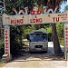 Hung Long Temple