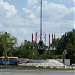 Монумент на въезде в город в городе Волгодонск