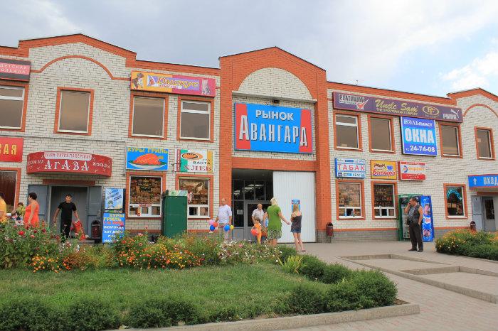 Магазин все для рукоделия адлер Магазин все для рукоделия адлер