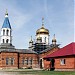 Церковь Рождества Пресвятой Богородицы в городе Морозовск