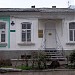 Музей Марины и Анастасии Цветаевых в городе Феодосия