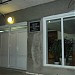 Десантников ул., 10/11 в городе Феодосия