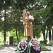 Братская могила в городе Вишнёвое