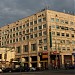 Бизнес-центр «Арбат» в городе Москва
