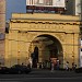 Арка с проходом к вестибюлю станции метро «Смоленская» в городе Москва