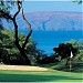 Blue Course - Wailea Golf Club