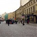«Доходный дом А. А. Лазарика — А. Л. Шанявского» в городе Москва