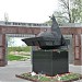 Памятник воинам-интернационалистам в городе Тверь