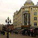 Многофункциональный комплекс Midland Plaza в городе Москва