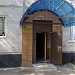 Жилой комплекс My Space на Дегунинской в городе Москва