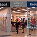 Adidas / Reebok в городе Самара