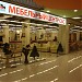 Мебельный центр СБС в городе Самара