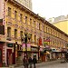 Доходный дом Орловых — памятник архитектуры в городе Москва