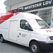 Weststar LDV Distributors Sdn. Bhd. in Kuala Lumpur city