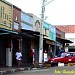 Mercado público de Ipu na Ipu city