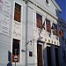 Fundação de Desenvolvimento Cultural de Sorocaba na Sorocaba city
