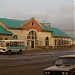 Железнодорожный вокзал станции Медногорск в городе Медногорск