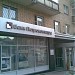 Бывший банк «Петрокоммерц» - отделение «Краснопресненское» в городе Москва