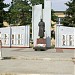 Мемориальный комплекс в городе Большая Мартыновка
