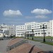 Belgorod State University