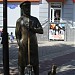 Скульптура «Дворник» в городе Белгород