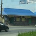 Продуктовый магазин в городе Владивосток