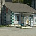 Продуктовый магазин в городе Владивосток