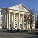 Районный дворец культуры им. Р.  В.  Негребецкого в городе Сальск