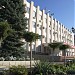 Администрация Сальского района в городе Сальск