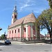 Szt. Miklós görögkeleti plébániatemplom in Baja city