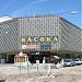 Bácska Áruház in Baja city