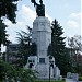 Мемориал „Майка България“ in Велико Търново city