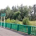 Botino railway halt