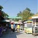 Централен кооперативен пазар in Велико Търново city