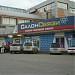 Торговый павильон в городе Владивосток