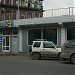 Супермаркет «Стрелец» в городе Владивосток